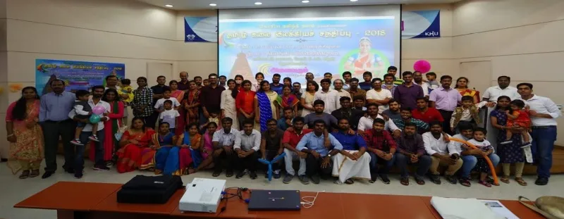 korean tamils